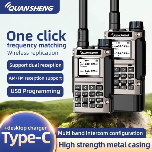 Quansheng 2500mah 5w - 2500mah,
