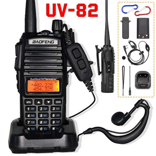 Baofeng 10w dual band walkie - dual,