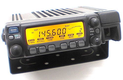 Icom 207h vhf uhf - ic-207h, mobile