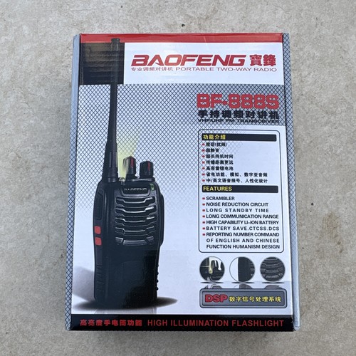 Long range rechargeable - long,