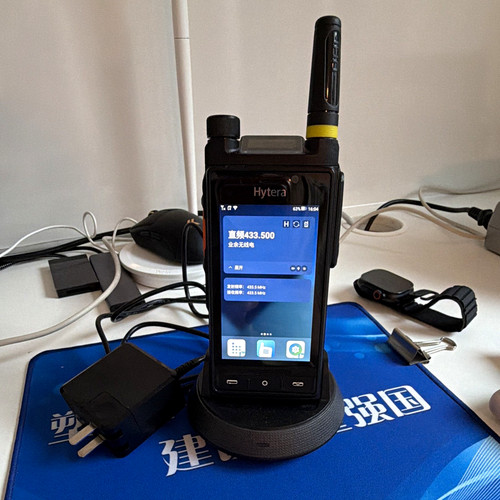 Hytera pdc760 uhf digital - hytera,