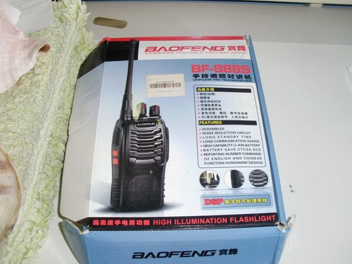 2pcs baofeng 888s - baofeng, walkie