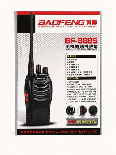 Baofeng walkie talkies pack - 2,