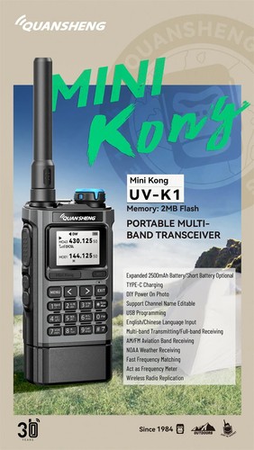 Quansheng big battery - uv-k1,